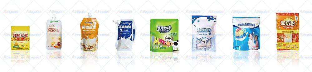 吸嘴袋包裝機(jī)包裝樣袋