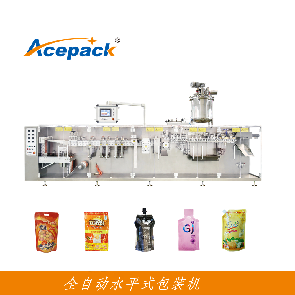 水平式包裝機(jī) 水平式包裝機(jī)展示