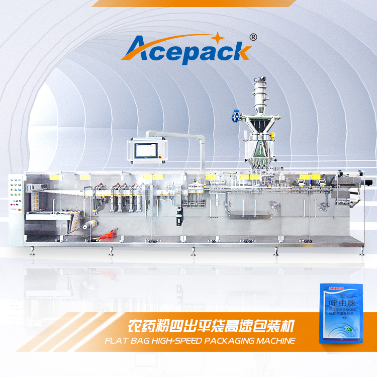 水平式包裝機(jī) 水平式包裝機(jī)