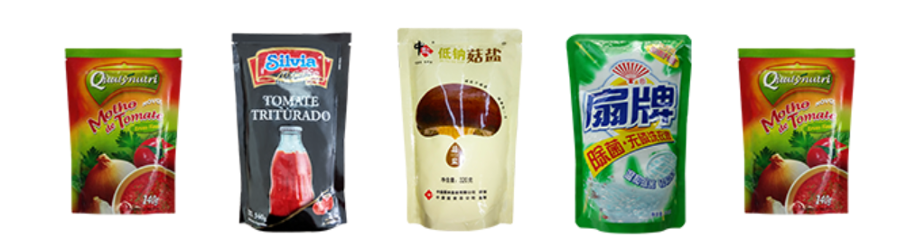 水平給袋式包裝機(jī)包裝樣袋