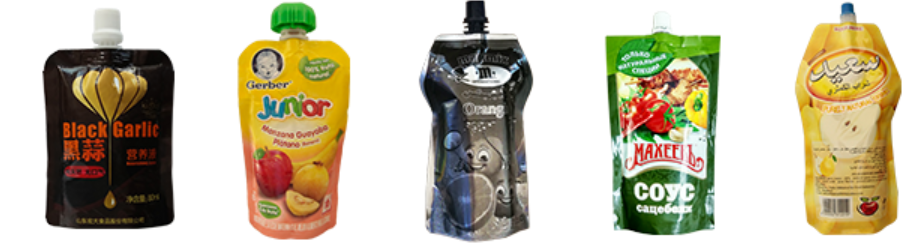 水平給袋式包裝機(jī)包裝樣袋